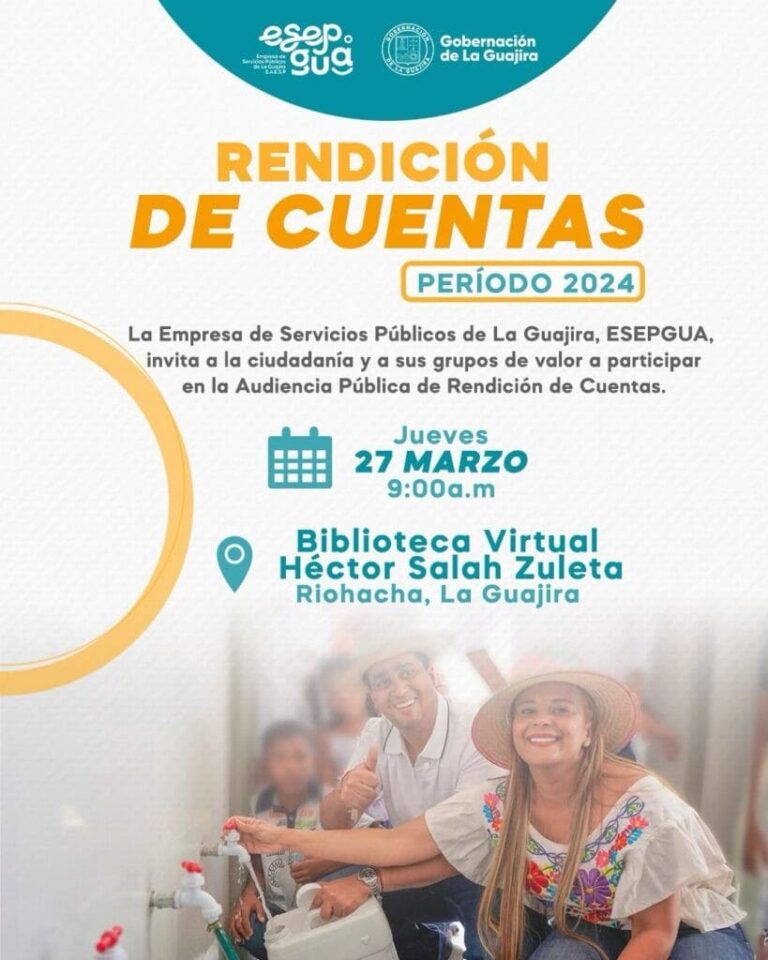 ESEPGUA: rendición de cuentas 2024